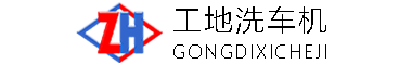 平山区车载吊机小型随车吊车载吊机小型车载小型履带吊小型出租